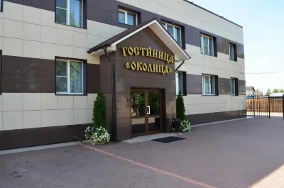 Okolitsa Hotel Hotel di 