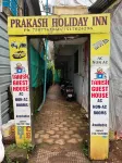 Prakash Holiday Inn Hotels in Arambol