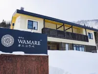 Hotel WAMARE Onikobe โรงแรมใน