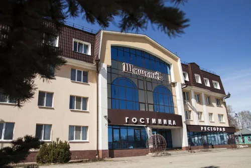 Hotel and Restaurant Complex Shishkin