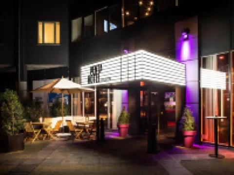 ペンタホテル ルーベン ルーベンのホテル