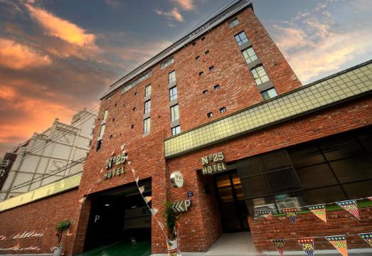 넘버25 호텔 마산신포점