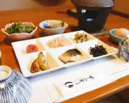 Ryokan Yamanoyu - petit déjeuner