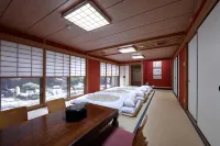 Ryokan Yamamuro - Homestays