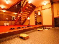 Sumiyosiya Ryokan - Bar