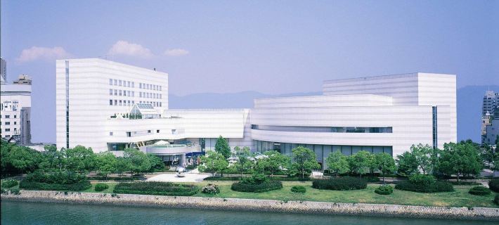 Hiroshima City Bunka Koryu Kaikan Hotels in Hiroshima