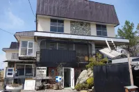 P-Dash Garden Backpackers Hotels near Asahidake Visitor Center