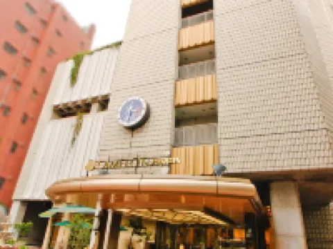 Hotel Yokohama Camelot Japan Hoteles en Yokohama