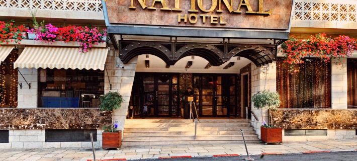 National Hotel Jerusalem Отели в г. Елусалэн