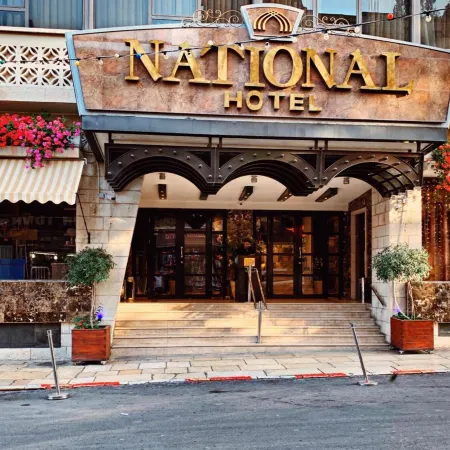 National Hotel - Jerusalem