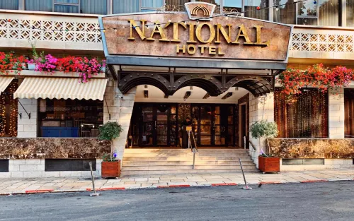 National Hotel Jerusalem - 3-Star