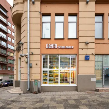Венеция в сердце моём Отели рядом с достопримечательностью ««Халяль»»