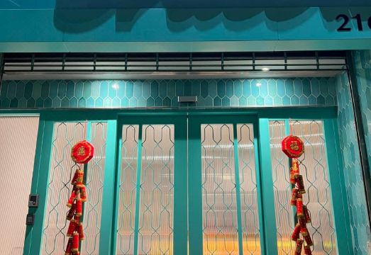 그레이스 호텔 둔베이