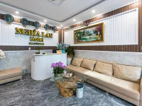 เงีย ลาน โรงแรม โรงแรมในด่าหลัต