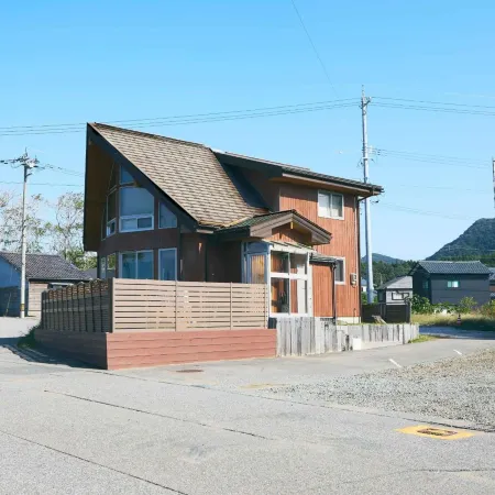 The Kani Yamane