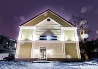 Chehov Hotel Các khách sạn gần Peat Museum at the Tomsk State Pedagogical University