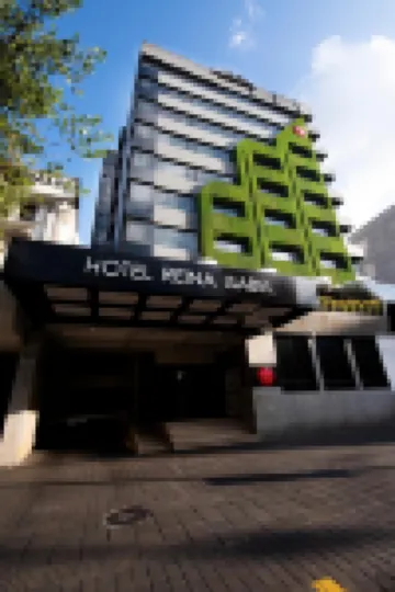 Hotel Reina Isabel Отели в г. 