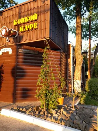 Lemon Joe (Лимон Джо) Отели в г. Ростов-на-Дону