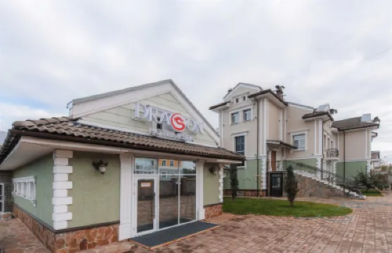 Dragon Hotel & Spa (Дракон)