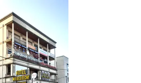 Hotel Md Residency Отели в г. Ананд