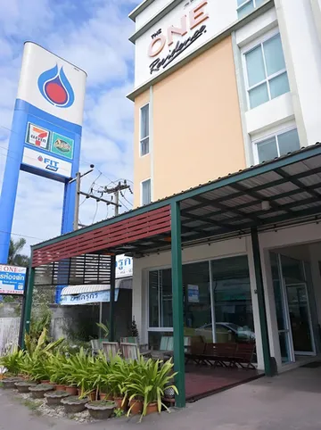 รูปภาพของเดอะ วัน เรสซิเดนซ์