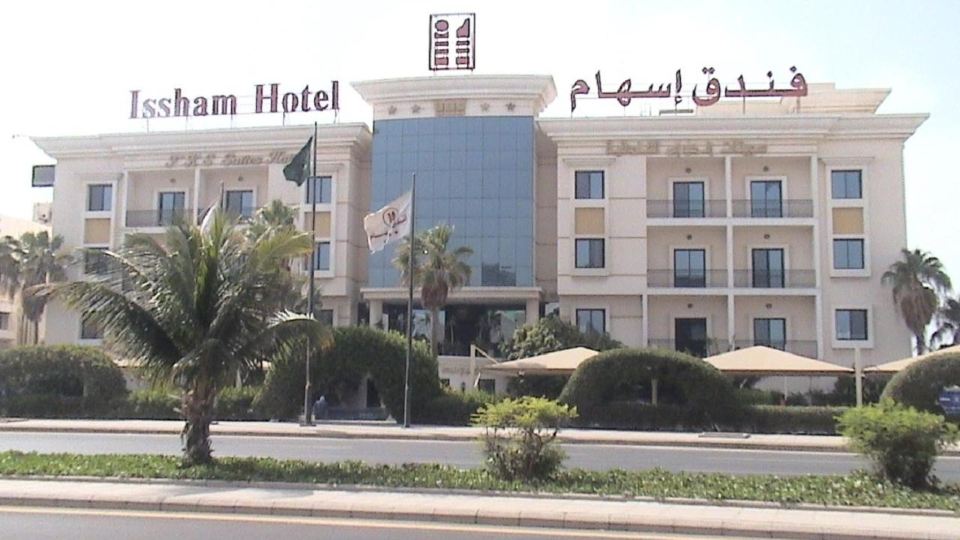Issham Hotel