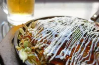 Hiroshima Town Hotel - 2-Star