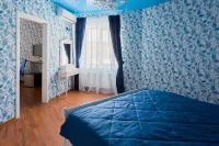 Russkoe Podvore Hotel - バー