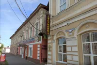 Hotel Zaprosto Hotels in Gorod Kamyshin