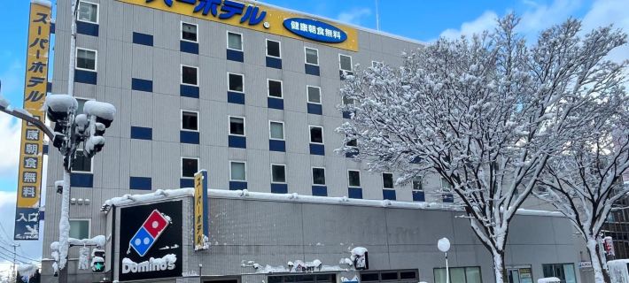 Super Hotel Aomori Hotels in Aomori City
