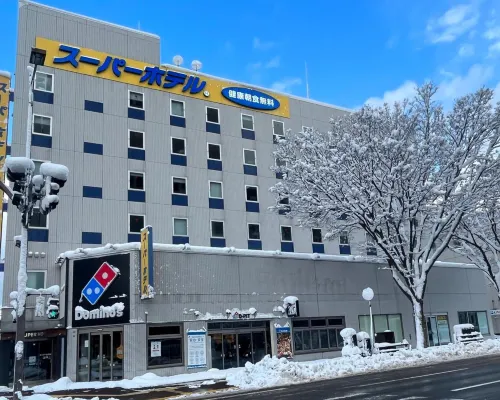 Super Hotel Aomori Hotels near Labridge