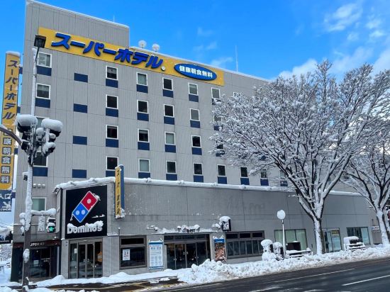 Super Hotel Aomori