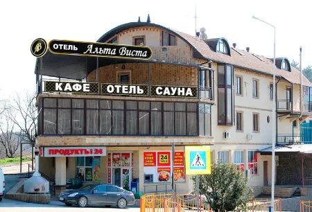 Альта Виста