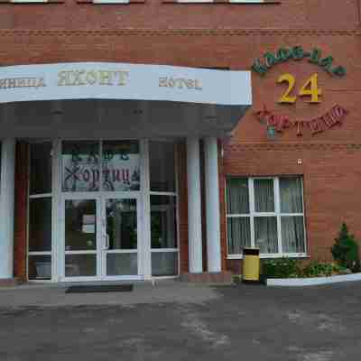 Yahont Hotel Hotel Exterior