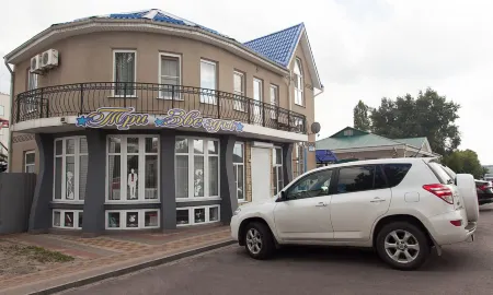 Три звезды (первый корпус) Отели в г. Лискинский район