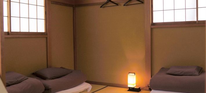 Kinoya Hostel Hotels in Fuji City