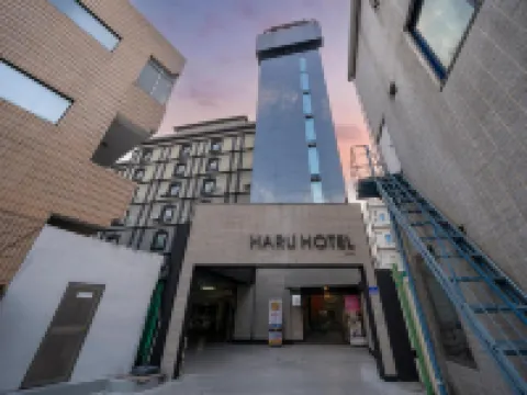 Gyeongsan Hotel Haru 慶山市のホテル