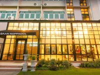 Baan Noppadol Hoteles cerca de Ramkhamhaeng University Bang Na Campus