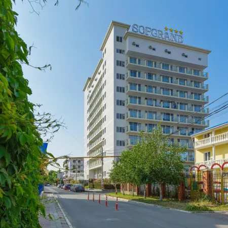 Sofgrand (Софгранд)