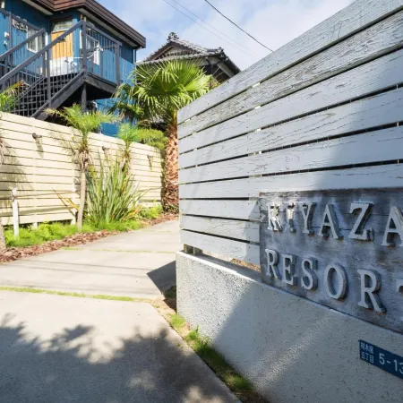 Kiyaza Kamakura Resort