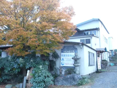 Youth Hostel Wanihama-Beach Side Lake Biwa Các khách sạn ở 