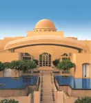 Trident, Gurgaon Hotel a 