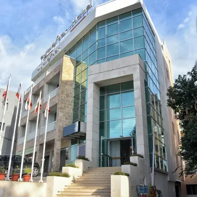 فندق بايبلوستار Hotels near The Old Souq