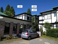David No Yakata - Condos