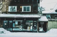 Otaru Tap Room & Hostel - Quầy Bar
