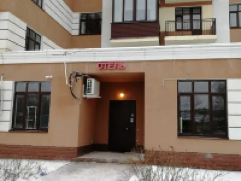 Milena Hotel Hotels in Pushkin