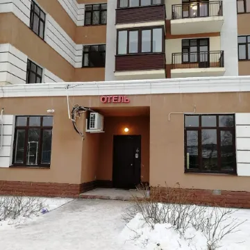 Милена