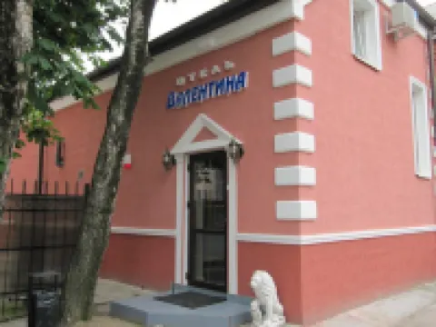 Valentina Hotel Hotels in 