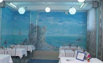 Bereg Nadezhdy Hotel