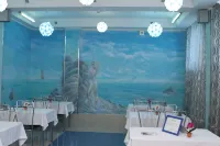 Bereg Nadezhdy Hotel